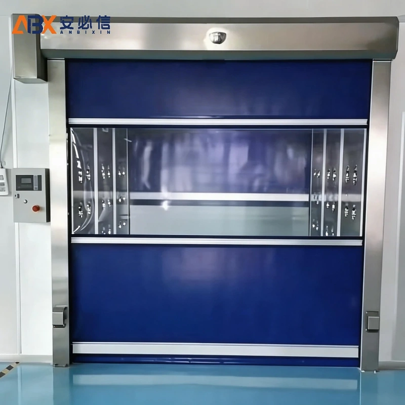 西安自动快速门